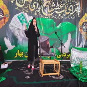 همایش بزرگ شیرخوارگان حسینی در مصلی امام خمینی شهر بهار
