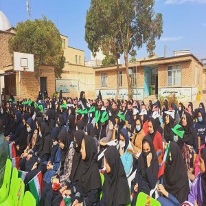 زنگ استکبار ستیزی مدرسه دخترانه محبی شهر بهار