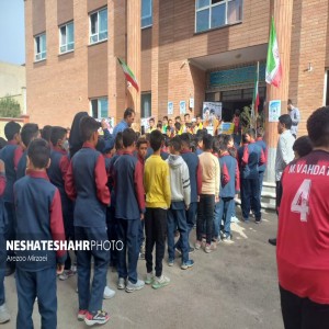 برگزاری جشن عاطفه ها در بهار