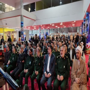 افتتاحیه دوازدهمین نمایشگاه ملی کتاب قدس و مقاومت در سالن نمایشگاه بین الملی فرودگاه همدان