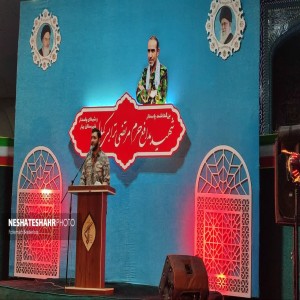 گزارش تصویری از هشتمین سالگرد شهادت شهید مرتضی ترابی کمال و یادواره ۹۰ شهید شهرستان بهار