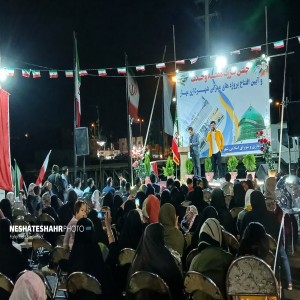 گزارش تصویری از برگزاری جشن بزرگ هفته وحدت و آئین افتتاحیه پروژه‌ عمرانی شهرداری بهار