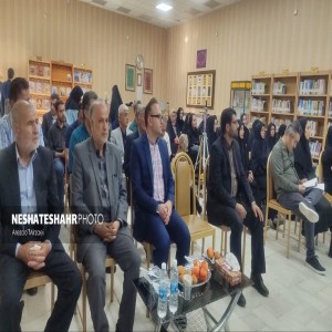 گزارش تصویری از آئین رونمایی از کتاب «سرو خرامان» و عصر شعر «در راه فتح قله ایم»