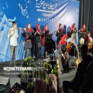 گزارش تصویری از آیین افتتاحیه سومین همایش ملی موسیقی هگمتانه 3 همدان