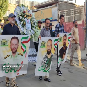 گزارش تصویری از تشییع پیکر مطهر سه شهید حادثه تروریستی در شهر بهار