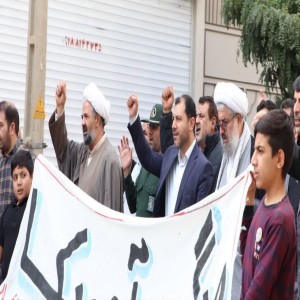 راهپیمایی مردم شهر بهار در محکومیت اقدام تروریستی در شیراز