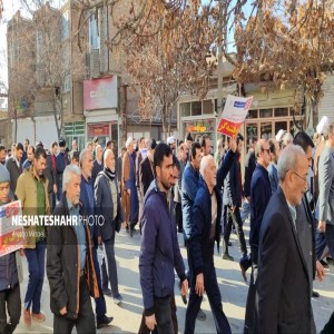 راهپیمایی نهم دی ماه همراه با گرامیداشت یاد و خاطره سردار حاج قاسم سلیمانی و حمایت از حماسه عظیم طوفان الاقصی در شهر بهار برگزار شد(قسمت اول)