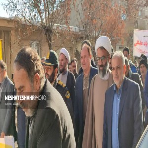 راهپیمایی نهم دی ماه همراه با گرامیداشت یاد و خاطره سردار حاج قاسم سلیمانی و حمایت از حماسه عظیم طوفان الاقصی در شهر بهار برگزار شد(قسمت اول)