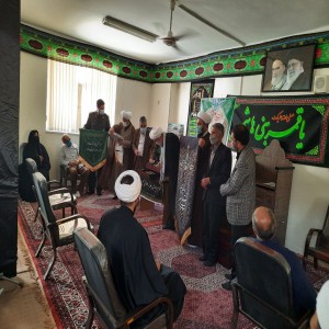 مراسم رونمایی از صندوقچه روضه های خانگی در دفتر امام جمعه بهار