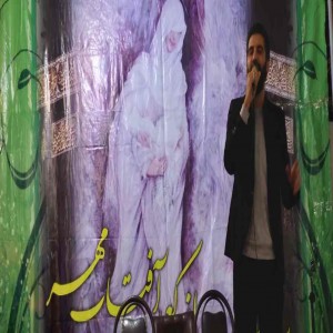 تصاویری از برگزاری مراسم بزرگ جشن ولادت امام علی علیه السلام و روز پدر توسط هیات ایثارگران حضرت امیر علیه السلام شهر صالح آباد