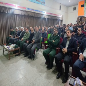 گزارش تصویری از اولین جلسه مجمع بسیجیان شهرستان بهار