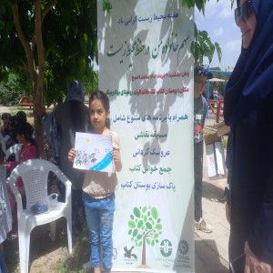 گزارش تصویری از برنامه‌ی سهم خانواده من در محیط زیست