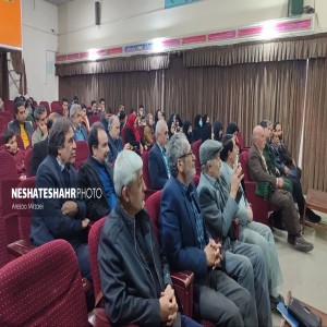 گزارش تصویری از محفل شعر غزه با حضور مسئولین و هنرمندان بهاری