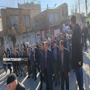 راهپیمایی نهم دی ماه همراه با گرامیداشت یاد و خاطره سردار حاج قاسم سلیمانی و حمایت از حماسه عظیم طوفان الاقصی در شهر بهار برگزار شد(قسمت اول)