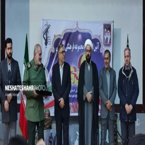 گزارش تصویری از افتتاح سالن چند منظوره فرهنگی و ورزشی به مناسبت نهم دی ماه در لالجین