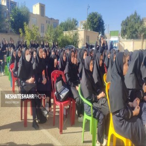 گزارش تصویری از آئین زنگ مهر، ایثار و مقاومت در شهرستان بهار