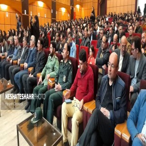 گزارش تصویری از جشن ستارگان، تجلیل از درخشش دانش آموزان شهرستان بهار در کنکور ۱۴۰۳