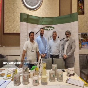 گزارش تصویری از همایش آموزشی ترویجی و معرفی سبد محصولات کودی شرکت خدمات حمایتی کشاورزی (قسمت اول)