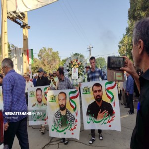 گزارش تصویری از تشییع پیکر مطهر سه شهید حادثه تروریستی در شهر بهار