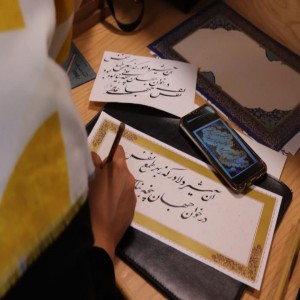 گزارش تصویری از ویژه برنامه "مینای قلم"