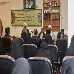 گزارش تصویری از رونمایی از پوستر عفاف و حجاب