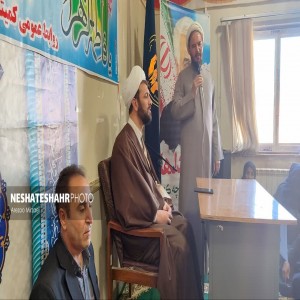 گزارش تصویری از مراسم جشن به مناسبت میلاد دخت نبی حضرت فاطمه زهرا(س) و گرامیداشت مقام مادر و روز زن به همت اداره کمیته امداد شهرستان بهار