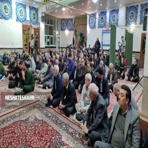 مراسم چهاردهمین یادواره ۴۴ شهید مسجد النبی در مسجد النبی(ص) بهار برگزار شد