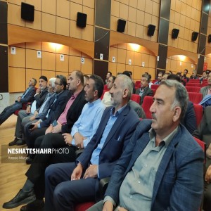 گزارش تصویری از همایش نهضت توسعه آموزشی