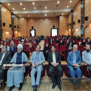 گزارش تصویری از همایش نهضت توسعه آموزشی
