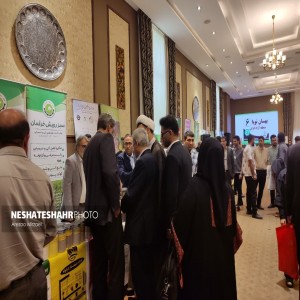 گزارش تصویری از همایش آموزشی ترویجی و معرفی سبد محصولات کودی شرکت خدمات حمایتی کشاورزی (قسمت اول)