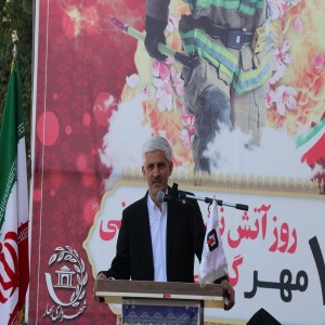 گزارش تصویری از مراسم گرامیداشت روز آتش نشان