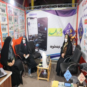 گزارش تصویری از دیدارهای مردمی از غرفه نشاط شهر و ماهنامه نشاط بهار در اولین روز از برگزاری غرفه