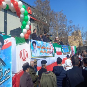 راهپیمایی و تجمع باشکوه و عزت آفرین مردم انقلابی شهر بهار در ۲۲ بهمن ماه