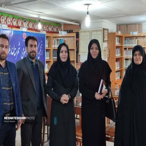 گزارش تصویری از آخرین جلسه انجمن های کتابخانه های عمومی شهرستان بهار در حسین آباد عاشوری