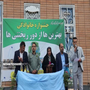 گزارش تصویری از جشن بهاری روستای حسام آباد (جشنواره خانوادگی بهترین ها از دور ریختنی ها) بخش سوم