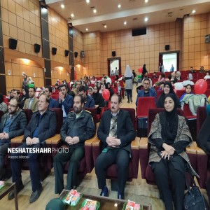 ویژه برنامه جشن بزرگ انقلاب با حضور کودکان، نوجوانان و خانواده ها