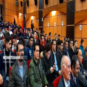 گزارش تصویری از جشن ستارگان، تجلیل از درخشش دانش آموزان شهرستان بهار در کنکور ۱۴۰۳