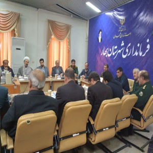 جلسه هماهنگی برگزاری یادواره شهدای شهرستان بهار