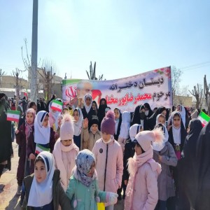 گزارش تصویری از حضور مردم لالجین در راهپیمایی ۲۲ بهمن