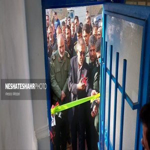 گزارش تصویری از افتتاح سالن چند منظوره فرهنگی و ورزشی به مناسبت نهم دی ماه در لالجین