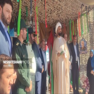 گزارش تصویری از آئین زنگ مهر، ایثار و مقاومت در شهرستان بهار