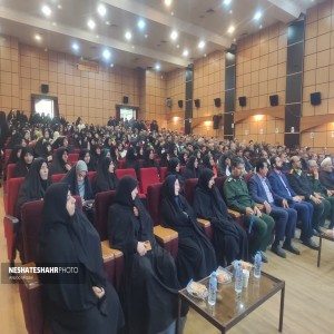 گزارش تصویری از برگزاری همایش اقتدار بسیج در فرهنگسرای آیت الله بهاری(ره)