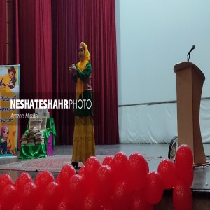 ویژه برنامه جشن بزرگ انقلاب با حضور کودکان، نوجوانان و خانواده ها