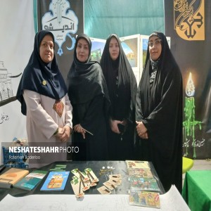 گزارش تصویری از افتتاح موکب شهدای دانش آموز در شهرستان بهار