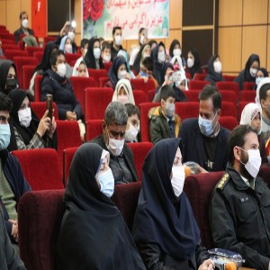 گزارش تصویری از برگزاری مراسم جشن روز معلول به همت مدرسه بلال حبشی