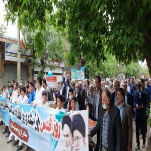 گزارش تصویری از برگزاری مراسم راهپیمایی روز قدس در شهر بهار