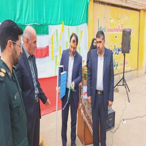 زنگ استکبار ستیزی مدرسه دخترانه محبی شهر بهار