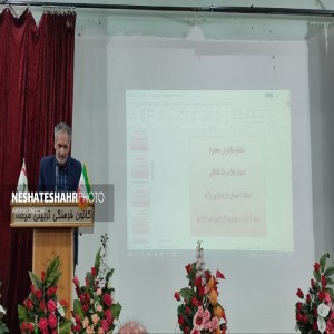 گزارش تصویری از محفل شعر غزه با حضور مسئولین و هنرمندان بهاری