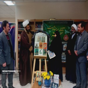 گزارش تصویری از برگزاری محفل عصر شعر عطر یاس مقاومت در کتابخانه آيت الله بهاری(ره) شهر بهار