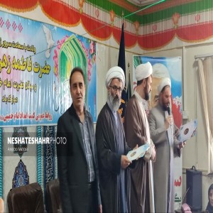 گزارش تصویری از مراسم جشن به مناسبت میلاد دخت نبی حضرت فاطمه زهرا(س) و گرامیداشت مقام مادر و روز زن به همت اداره کمیته امداد شهرستان بهار